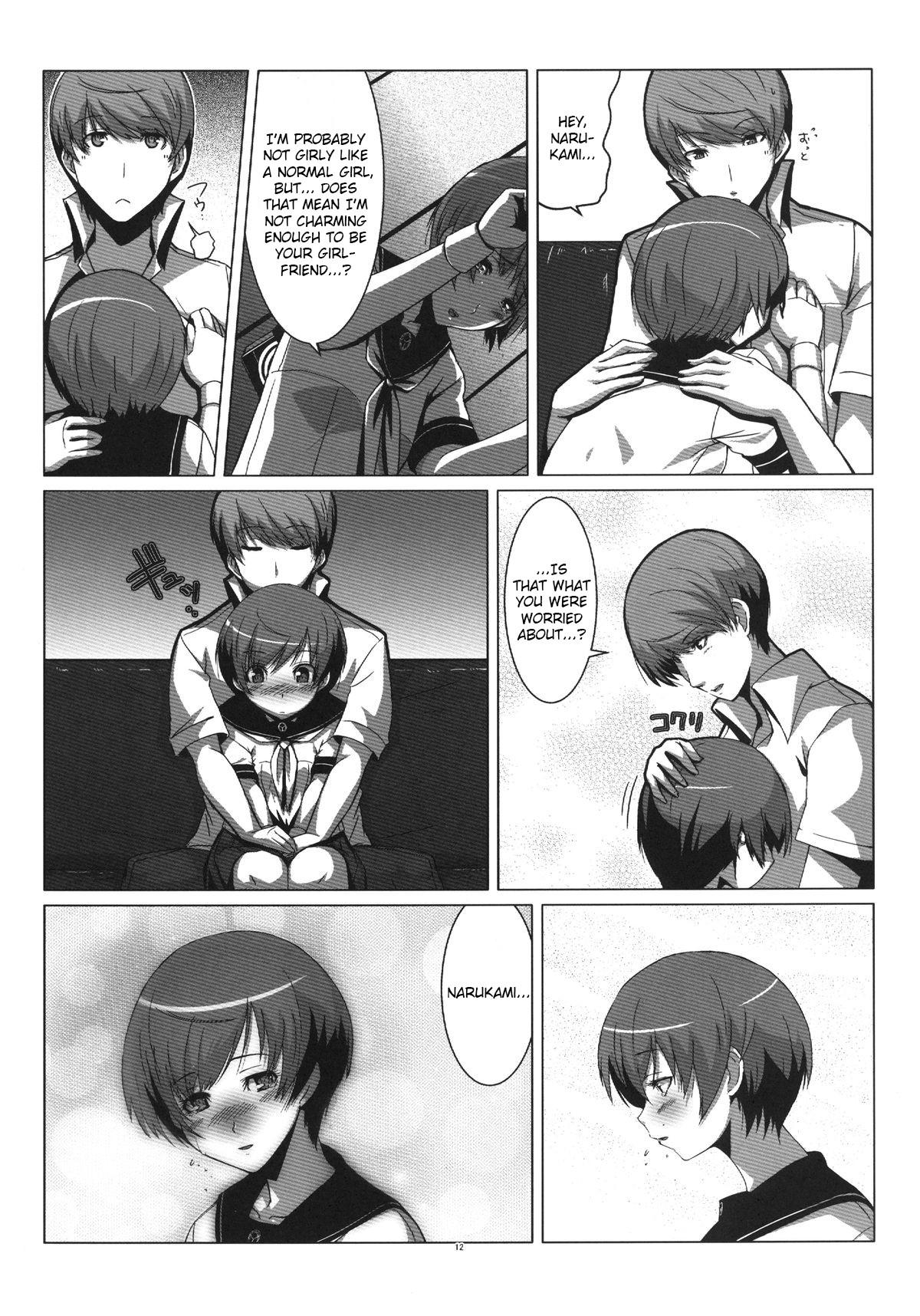 Hentai Manga Comic-Persona4G Teki Seisai Sensou-Read-11